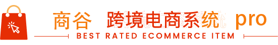 VNDShop 国际跨境商城